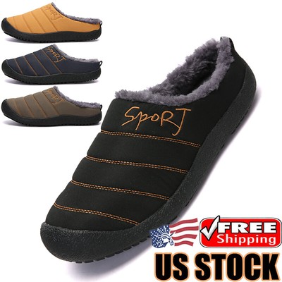 Men's Cozy Memory Foam Slippers with 